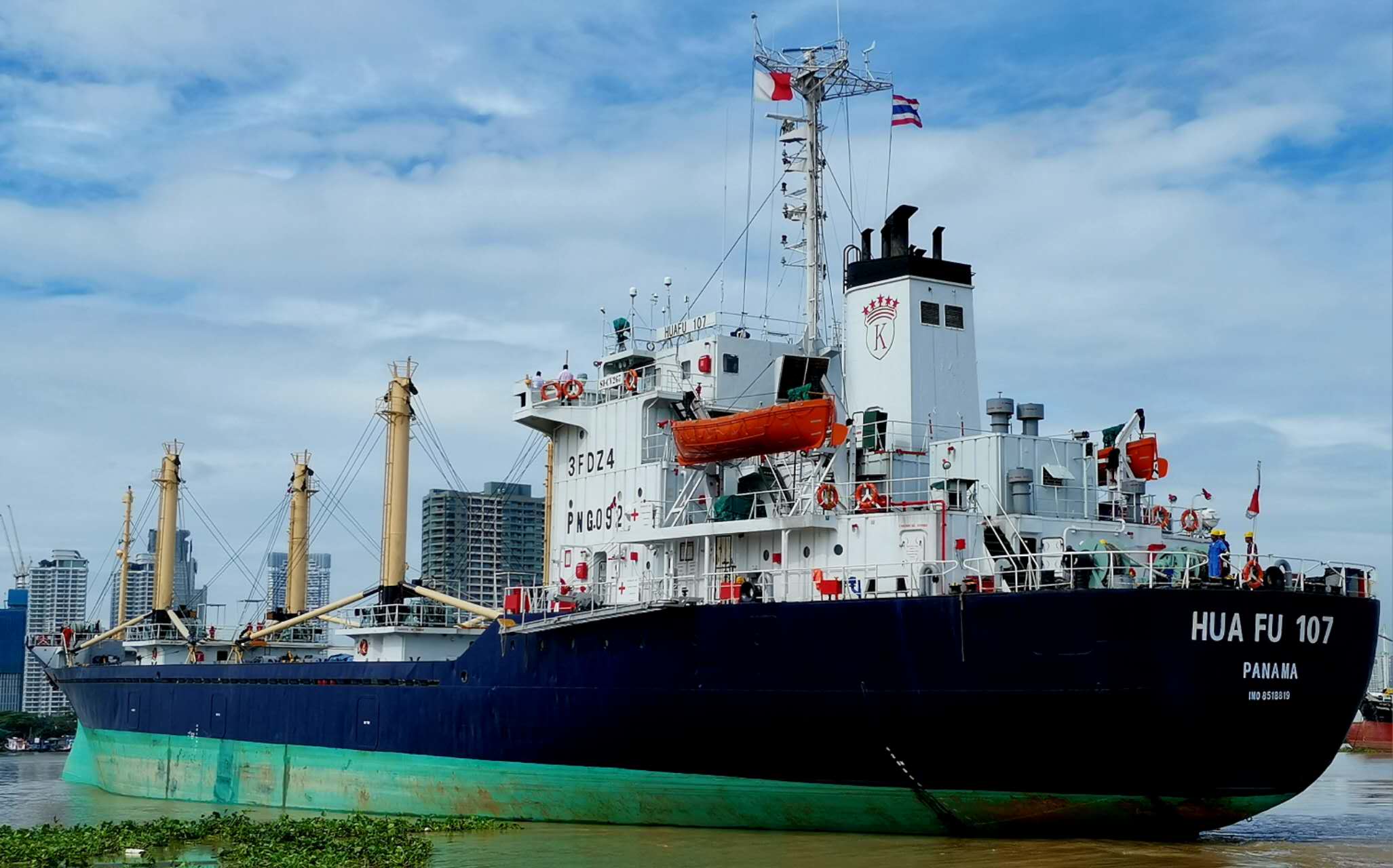 hua-fu-107-vid-9699-record-of-fishing-vessels